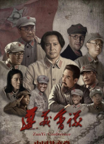 青草青草久热精品视频在线网站